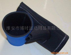 淮安市博时运动用品 探索多样化户外装备，尽享自然乐趣